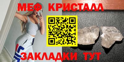 mdpv Малоярославец