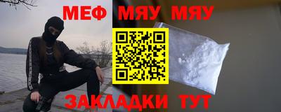 mdpv Малоярославец