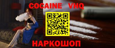 ECSTASY Мариинск