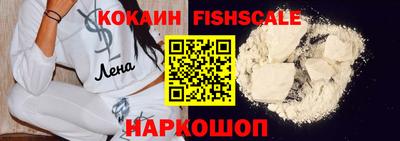 ECSTASY Мариинск
