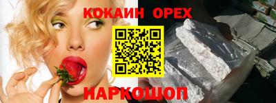 ECSTASY Мариинск