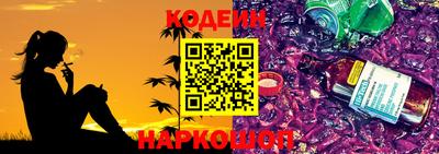 ECSTASY Мариинск