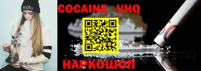mdpv Малоярославец