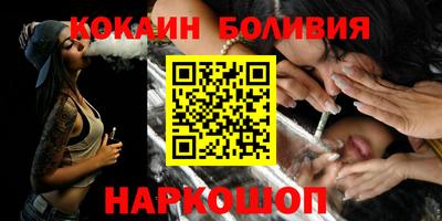 ECSTASY Мариинск