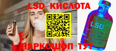 mdpv Малоярославец