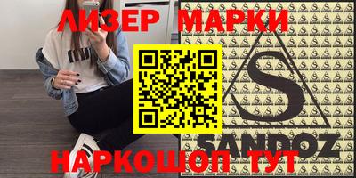 mdpv Малоярославец