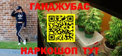 ECSTASY Мариинск