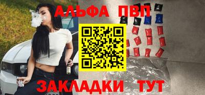 ECSTASY Мариинск