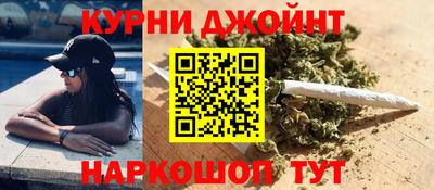 спайс Малгобек
