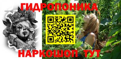 ECSTASY Мариинск