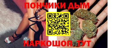 ECSTASY Мариинск