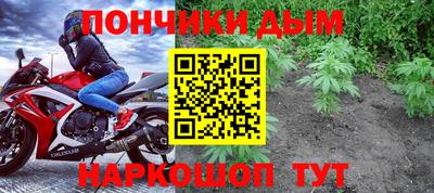 mdpv Малоярославец