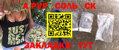 mdpv Малоярославец