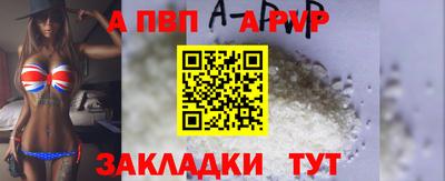ECSTASY Мариинск