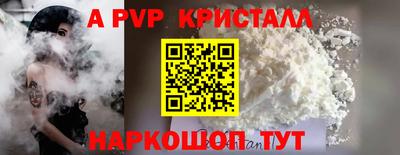 ECSTASY Мариинск