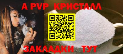 ECSTASY Мариинск