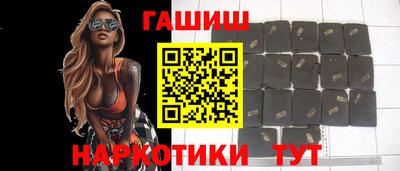 ECSTASY Мариинск