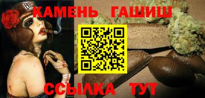 ECSTASY Мариинск