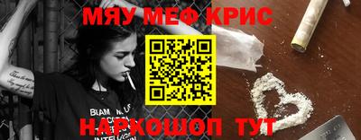 mdpv Малоярославец