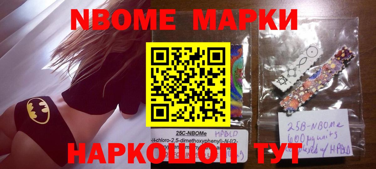 Лсд 25 экстази  Вход с VPN  MEGA tor  Феодосия  Лсд 25 экстази кислота  LSD-25 экстази ecstasy 